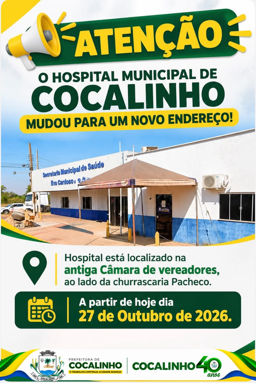 acesse clicando aqui